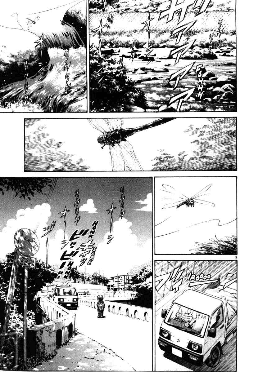 Chapter 37 - Page 3