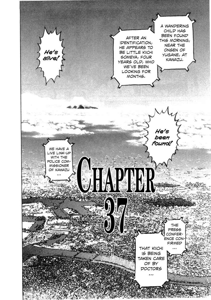 Chapter 37 - Page 6