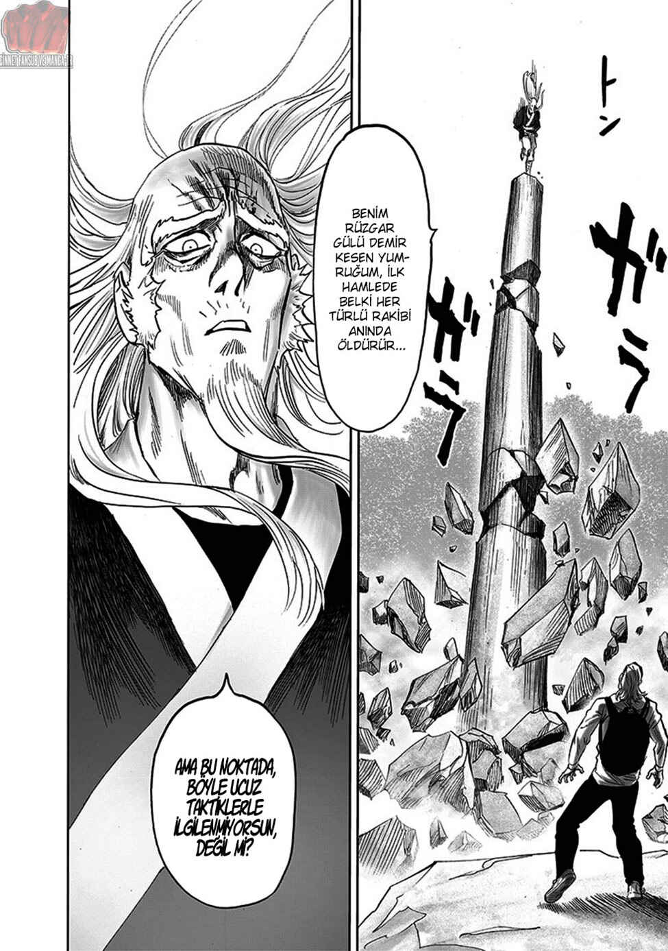 Chapter 197 - Page 15