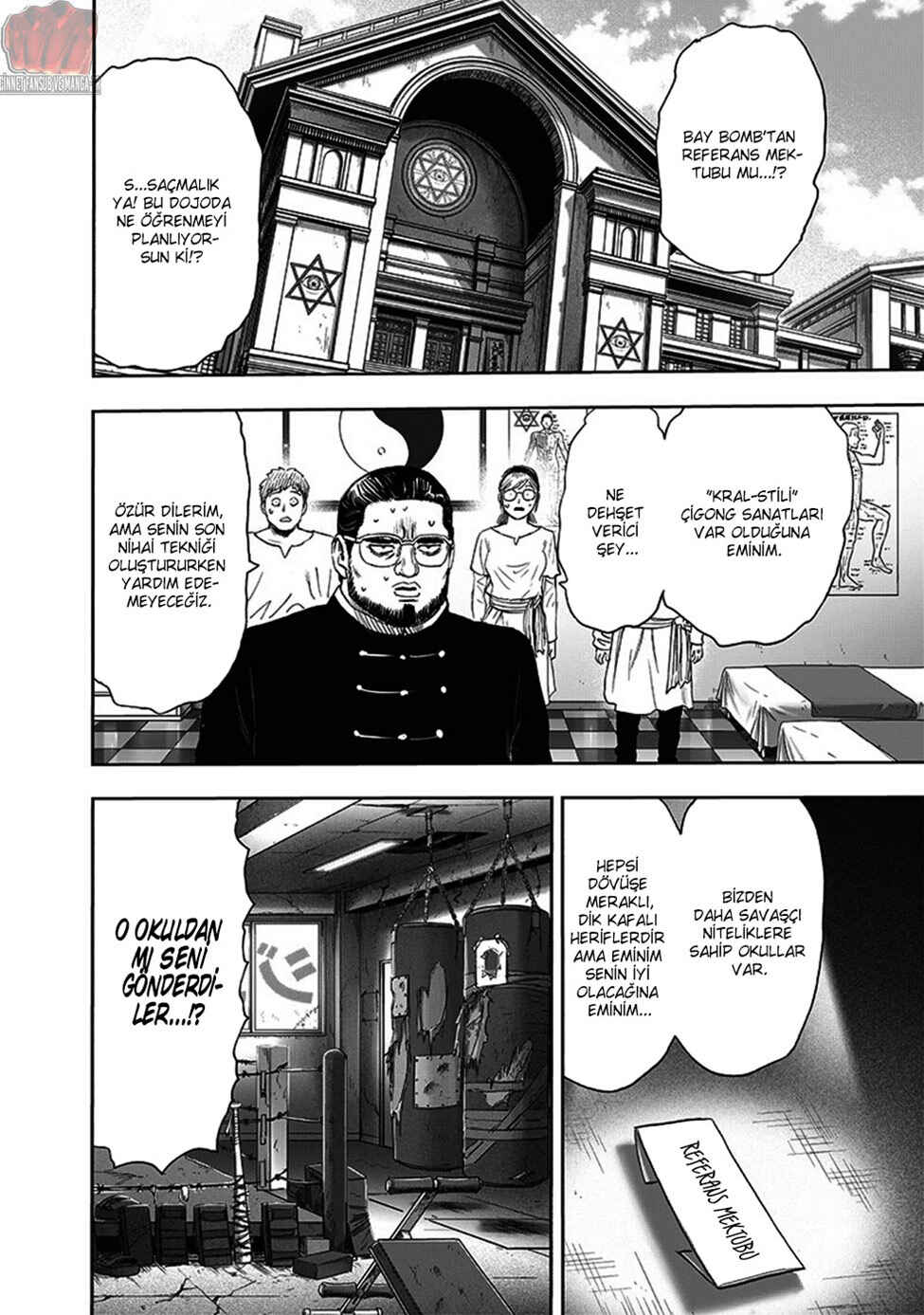 Chapter 197 - Page 17