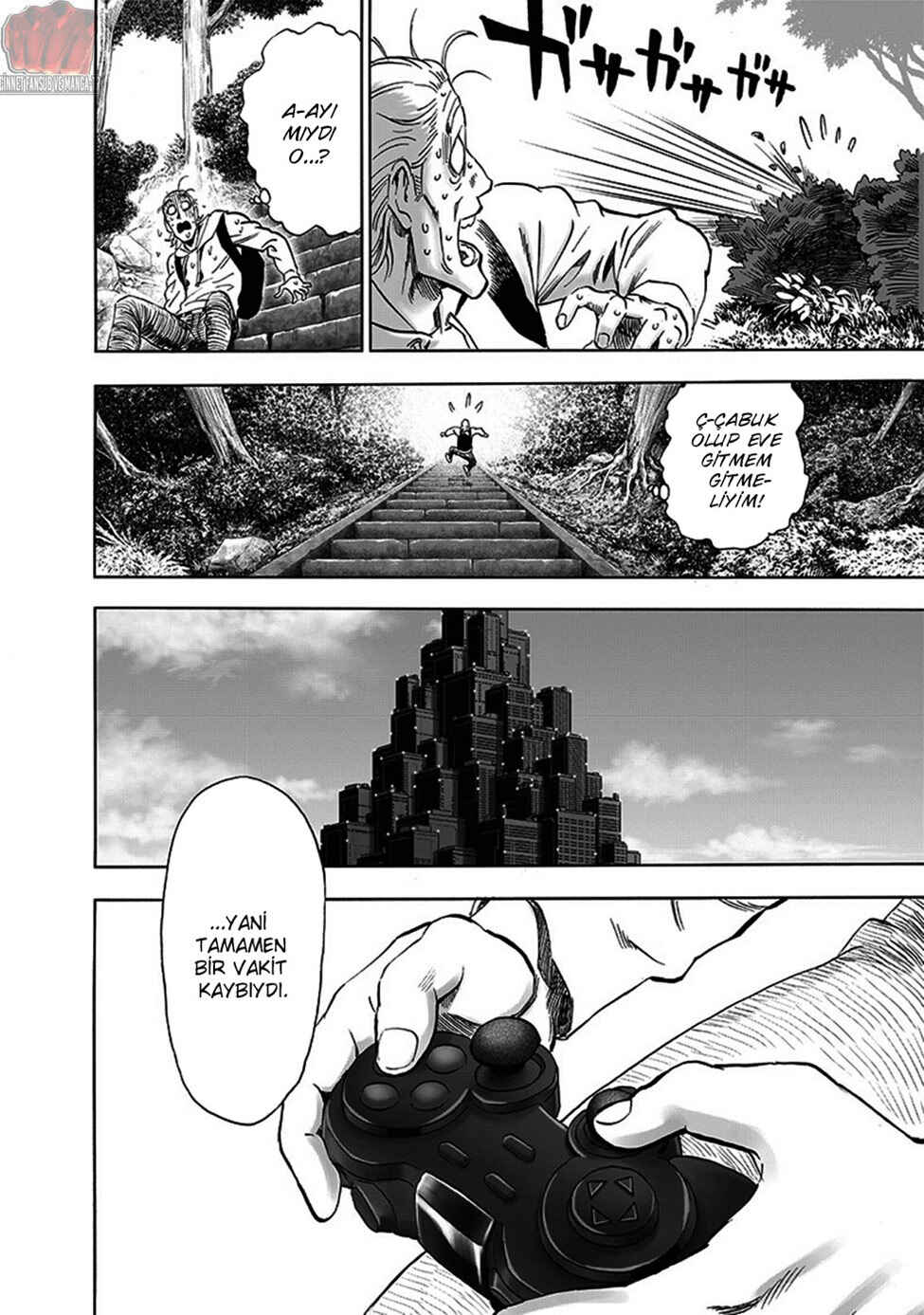 Chapter 197 - Page 26