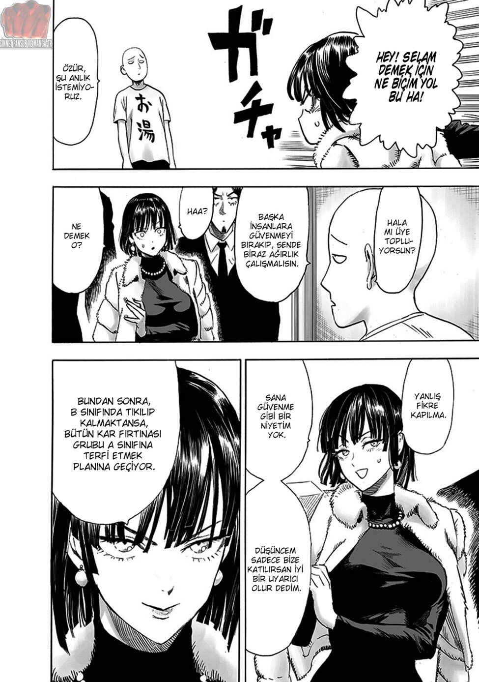Chapter 197 - Page 32