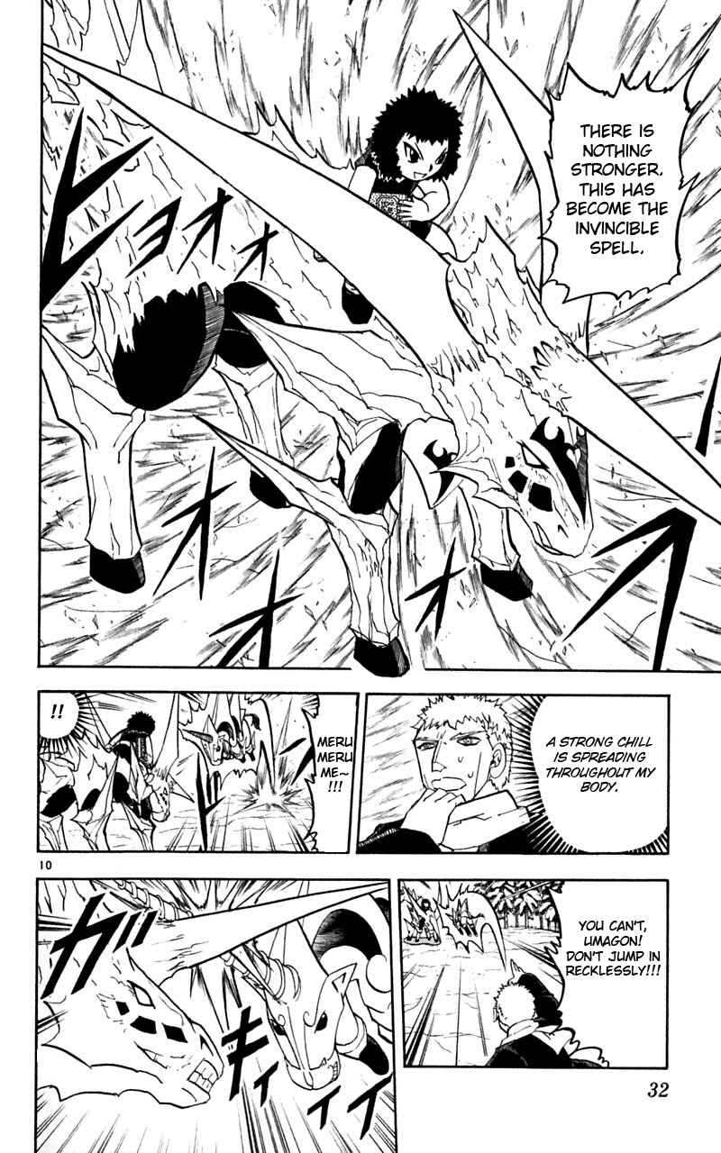 Chapter 174 - Page 10