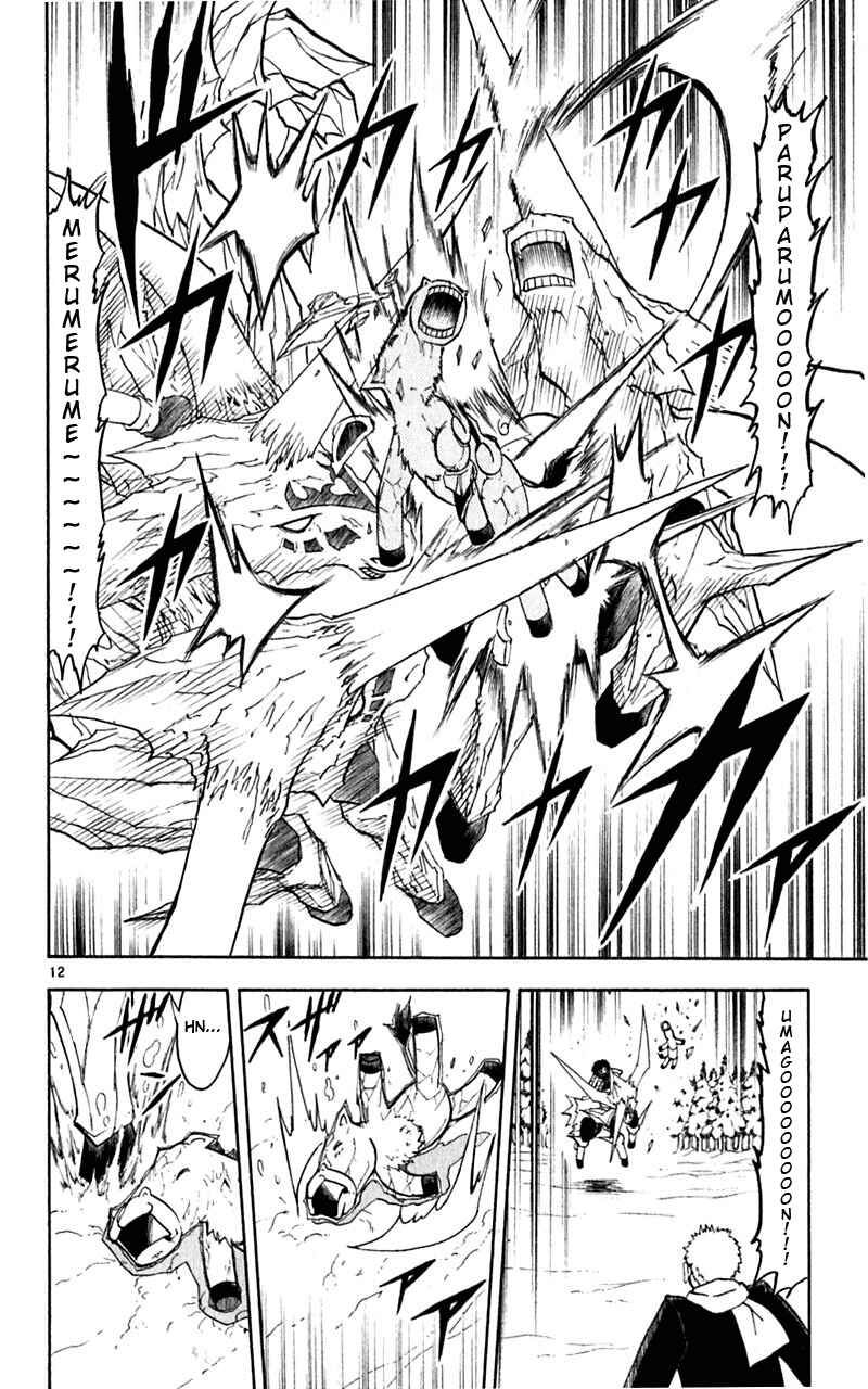 Chapter 174 - Page 12