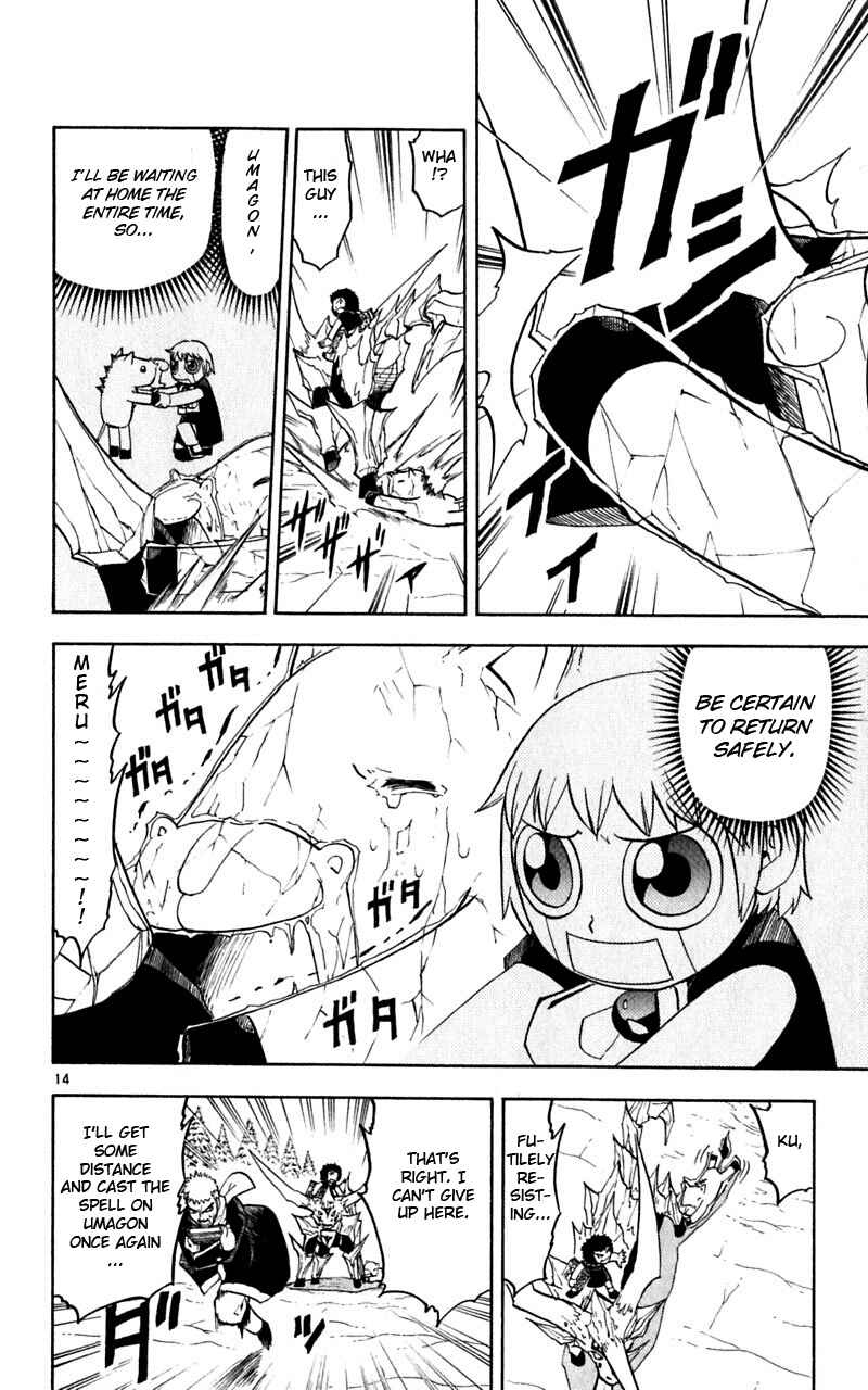 Chapter 174 - Page 14
