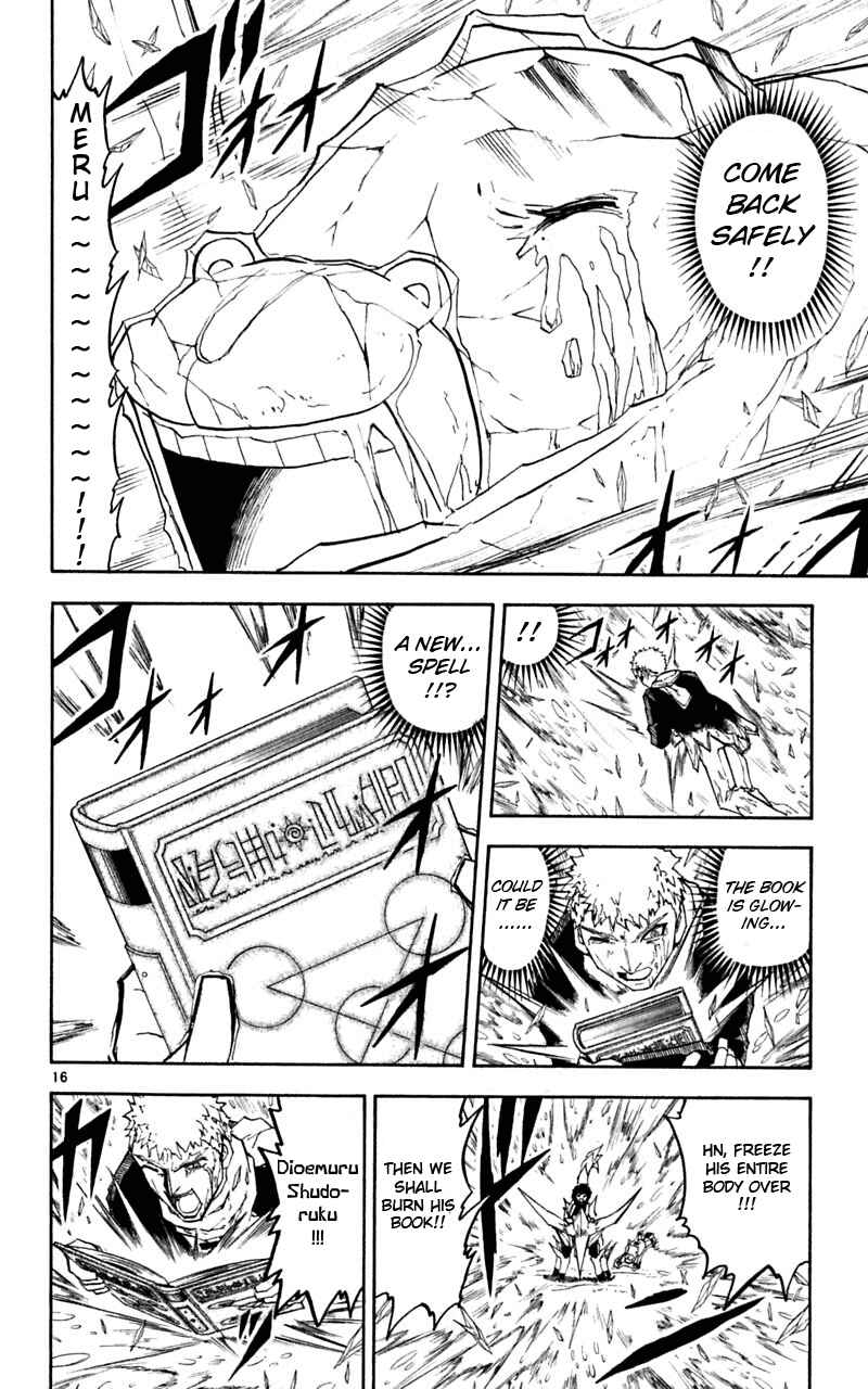 Chapter 174 - Page 16