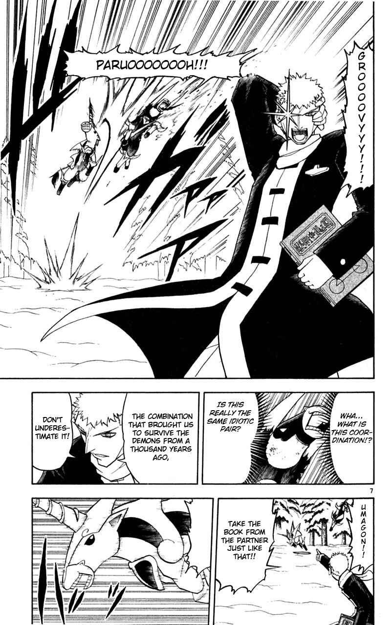 Chapter 174 - Page 7