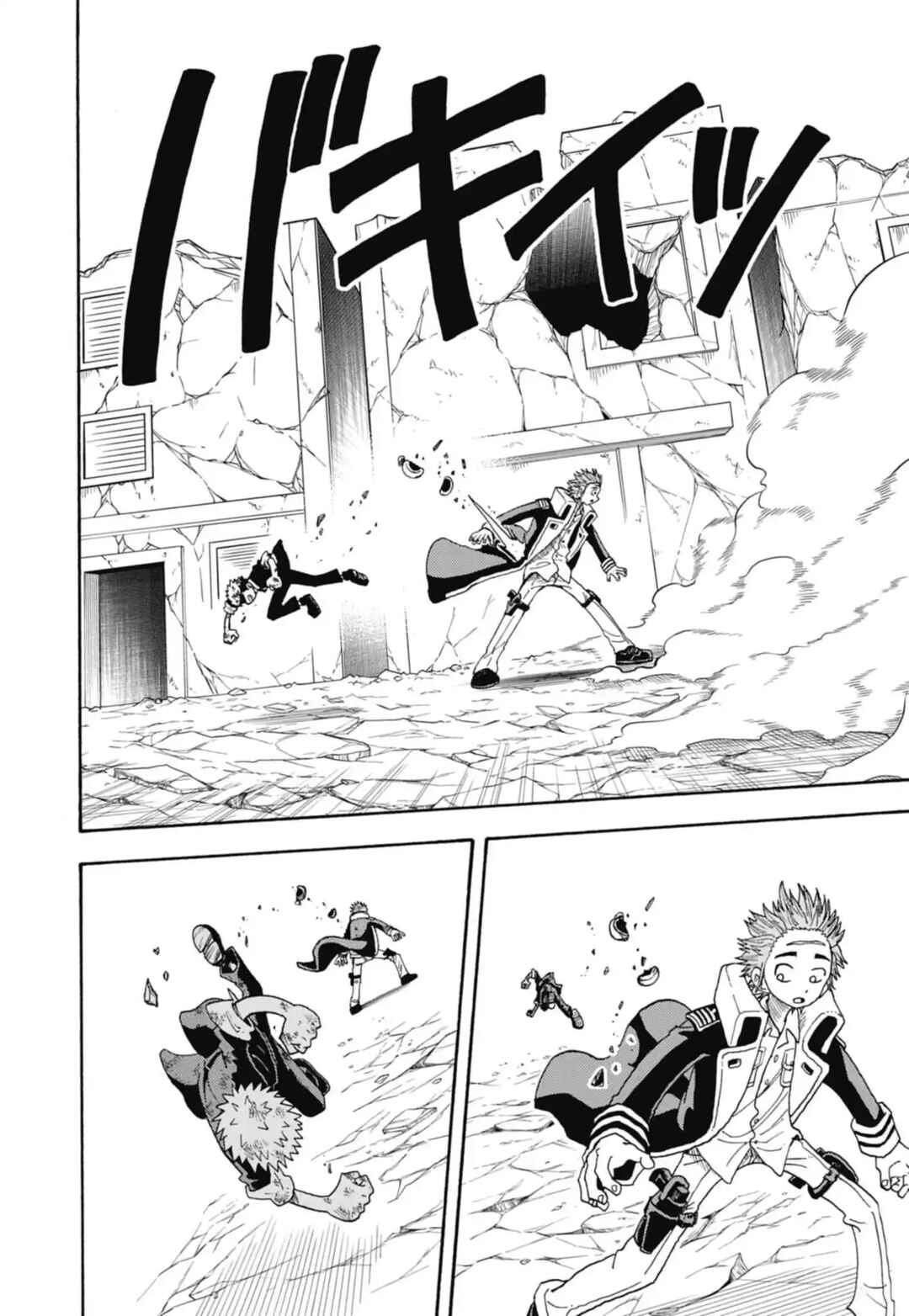 Chapter 48 - Page 22