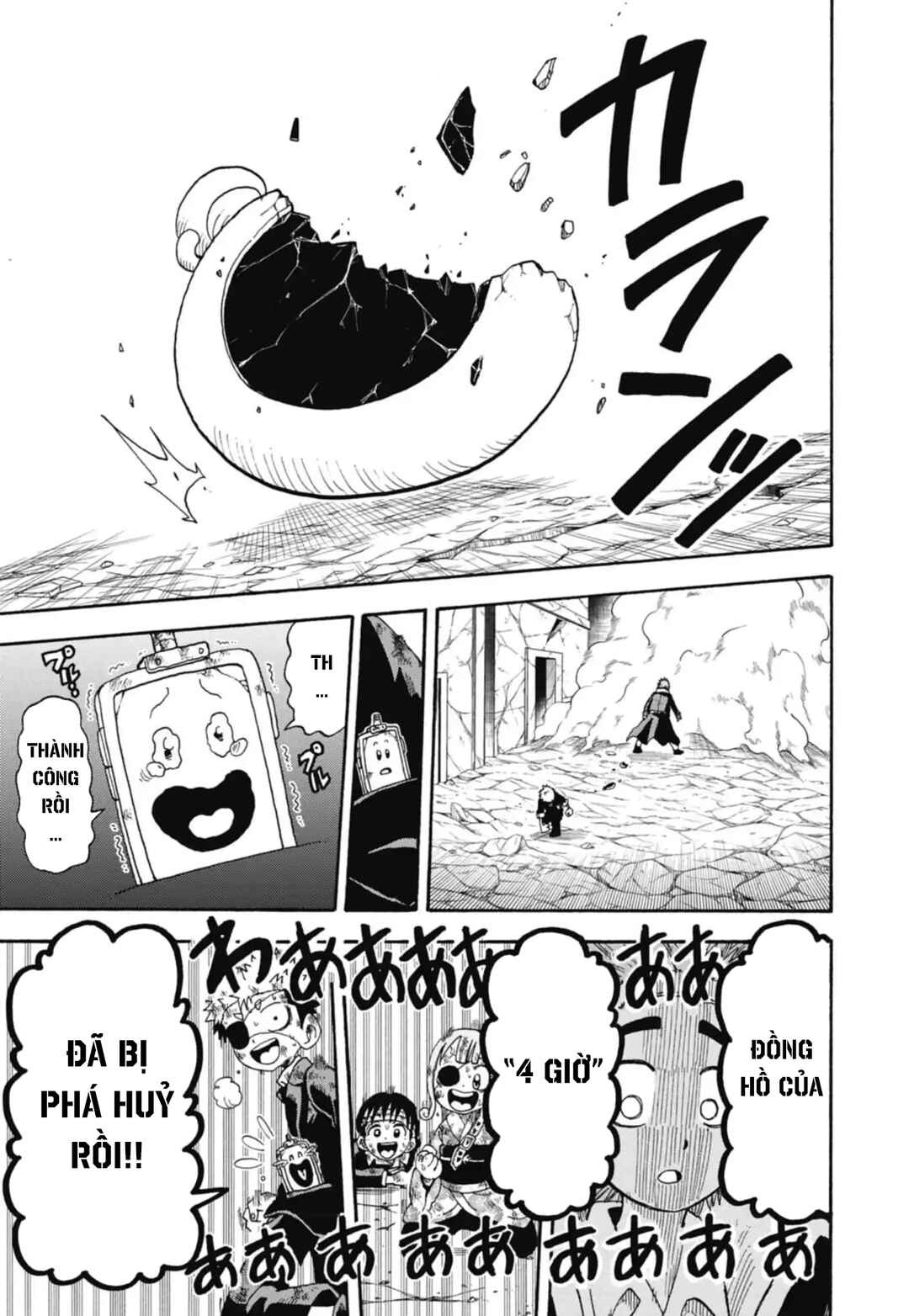 Chapter 48 - Page 23
