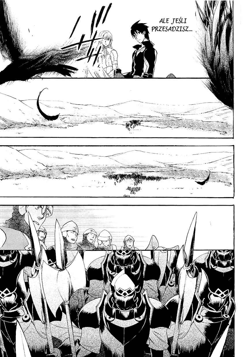 Chapter 7 - Page 3