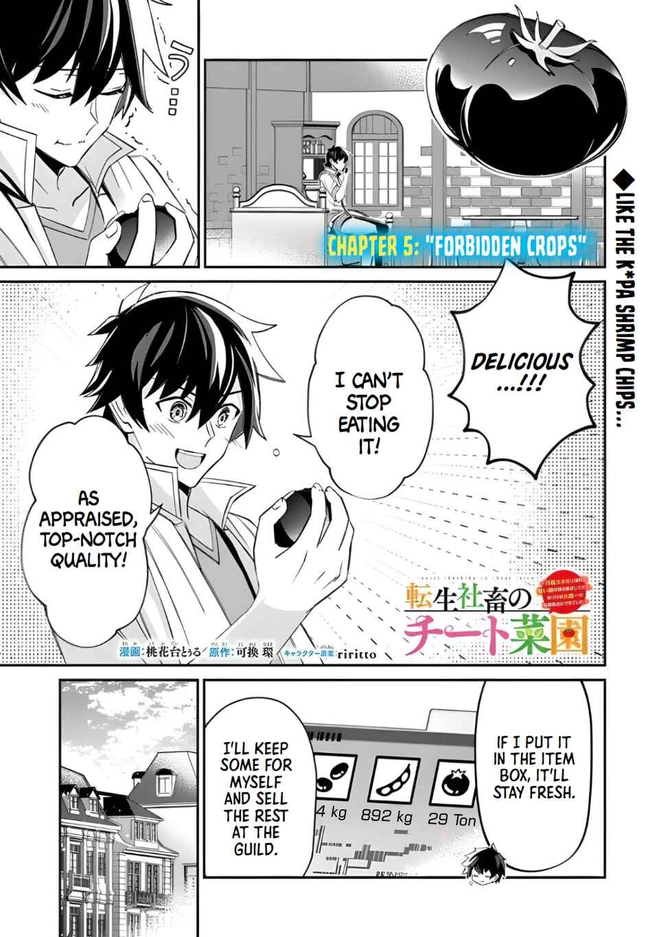 Chapter 5 - Page 2
