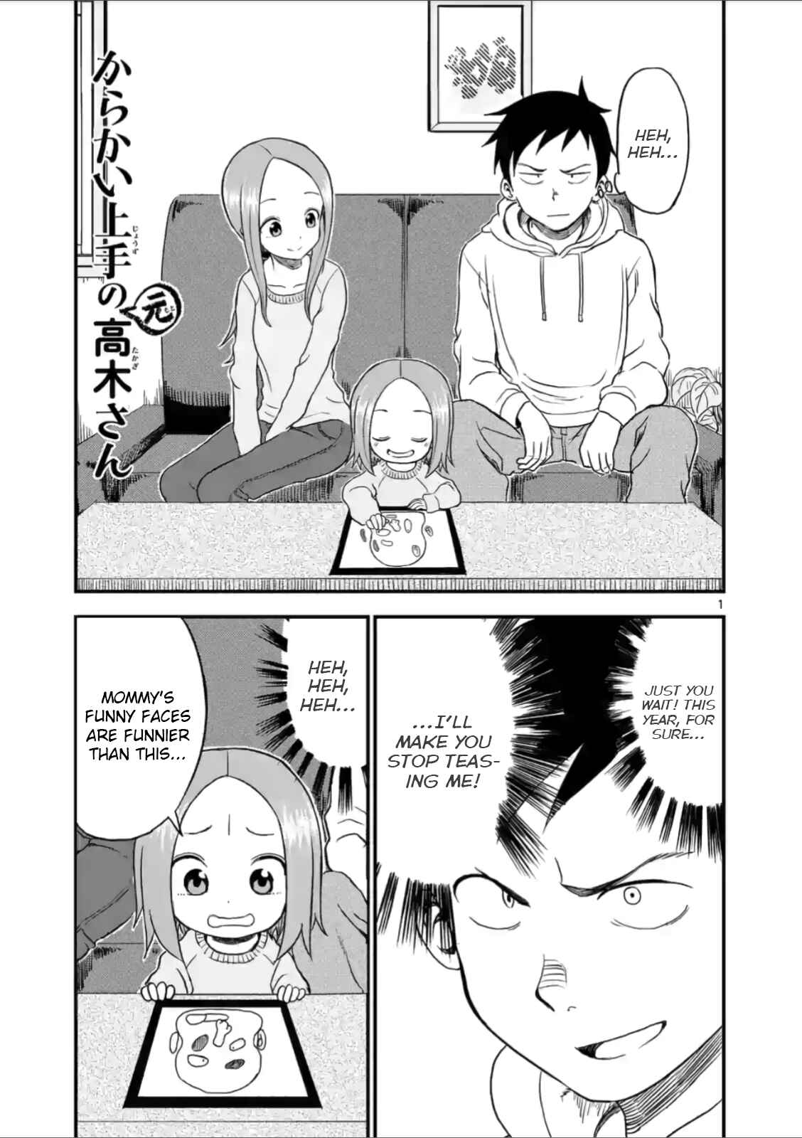 Chapter 26 - Page 1