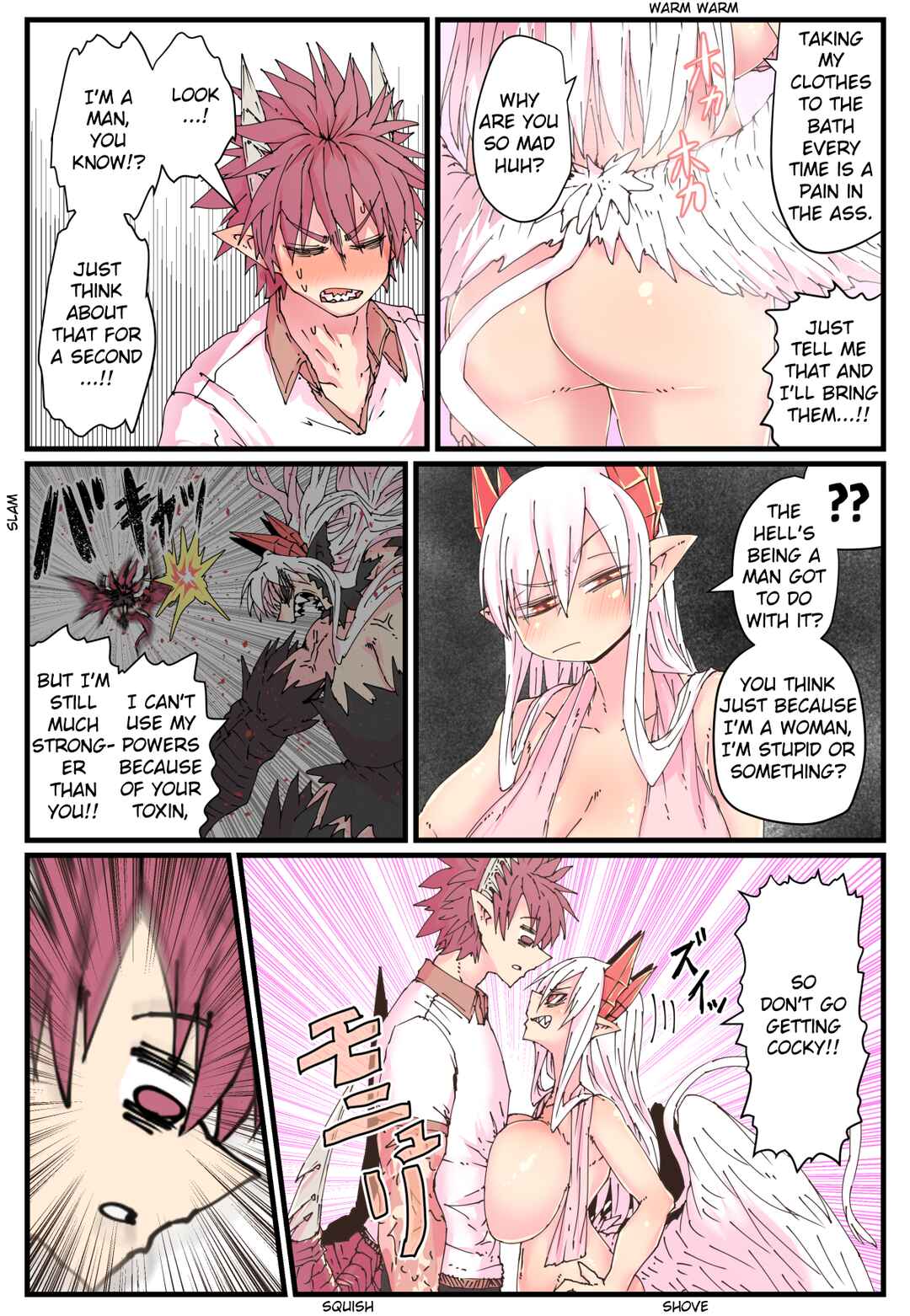 Chapter 202.6 - Page 3