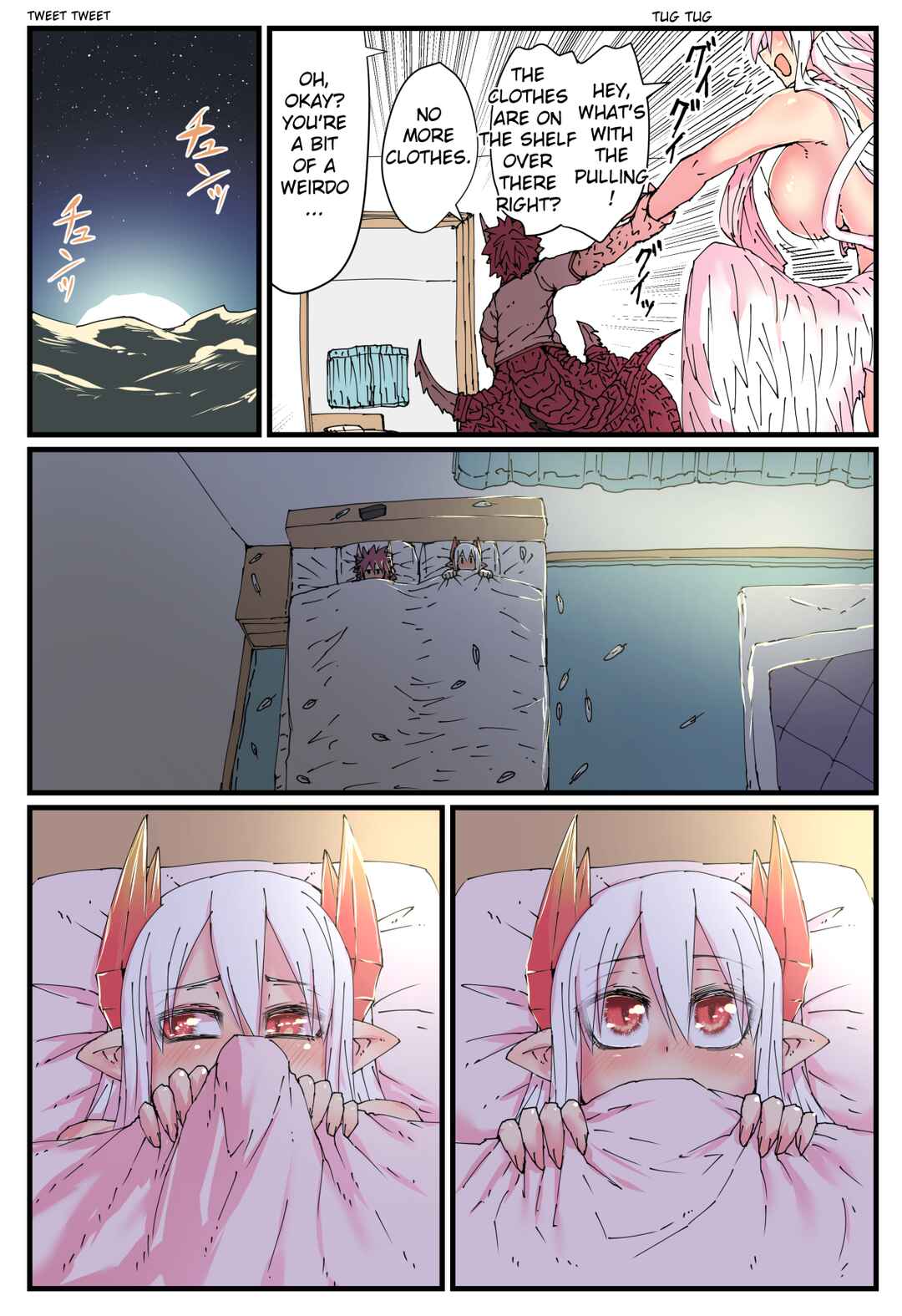 Chapter 202.6 - Page 4