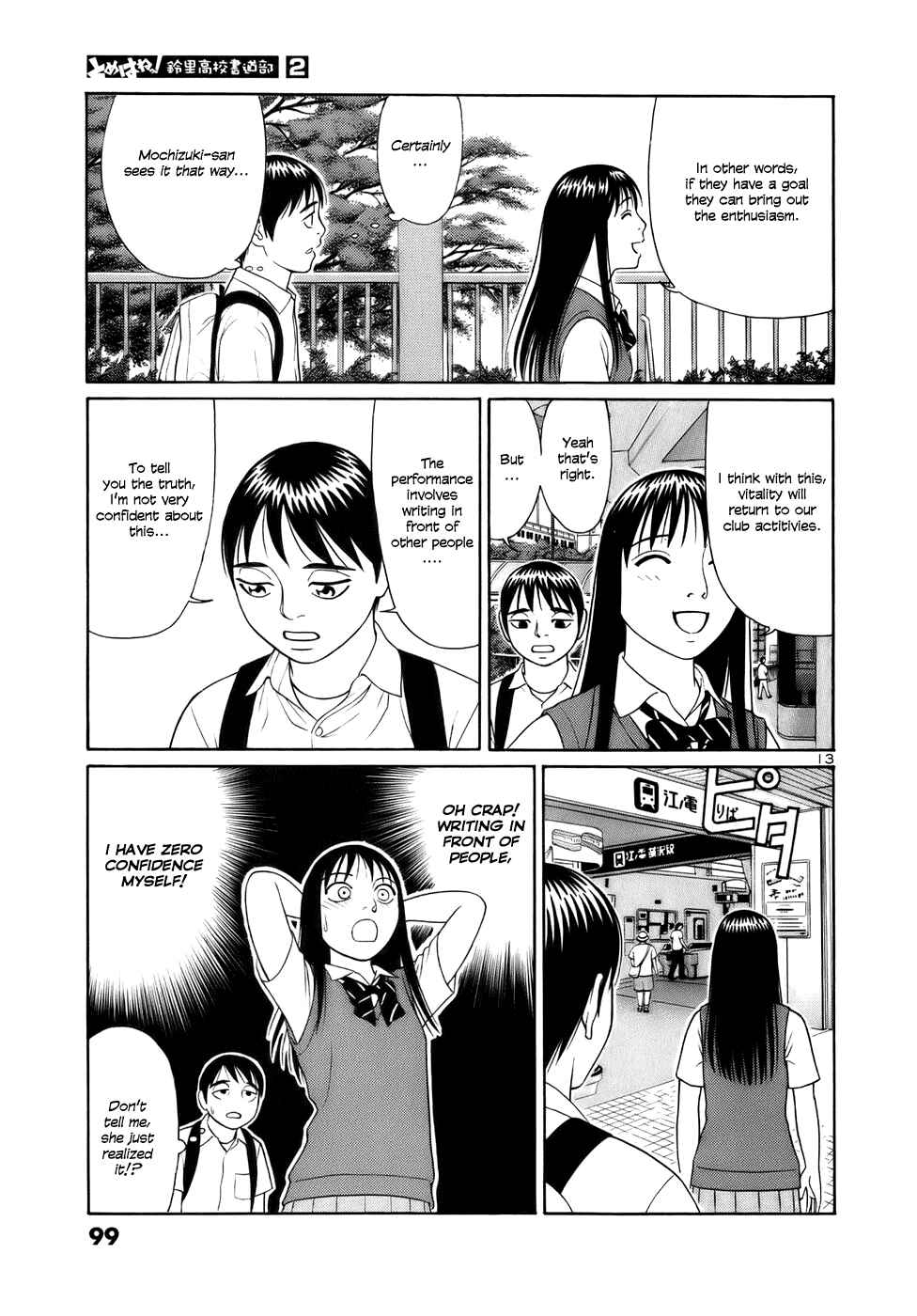 Chapter 17 - Page 13
