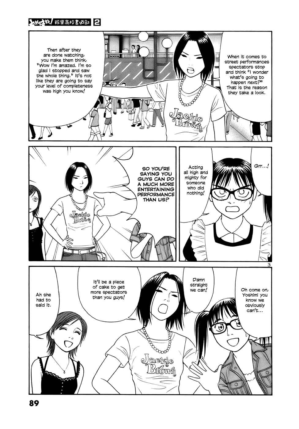 Chapter 17 - Page 3