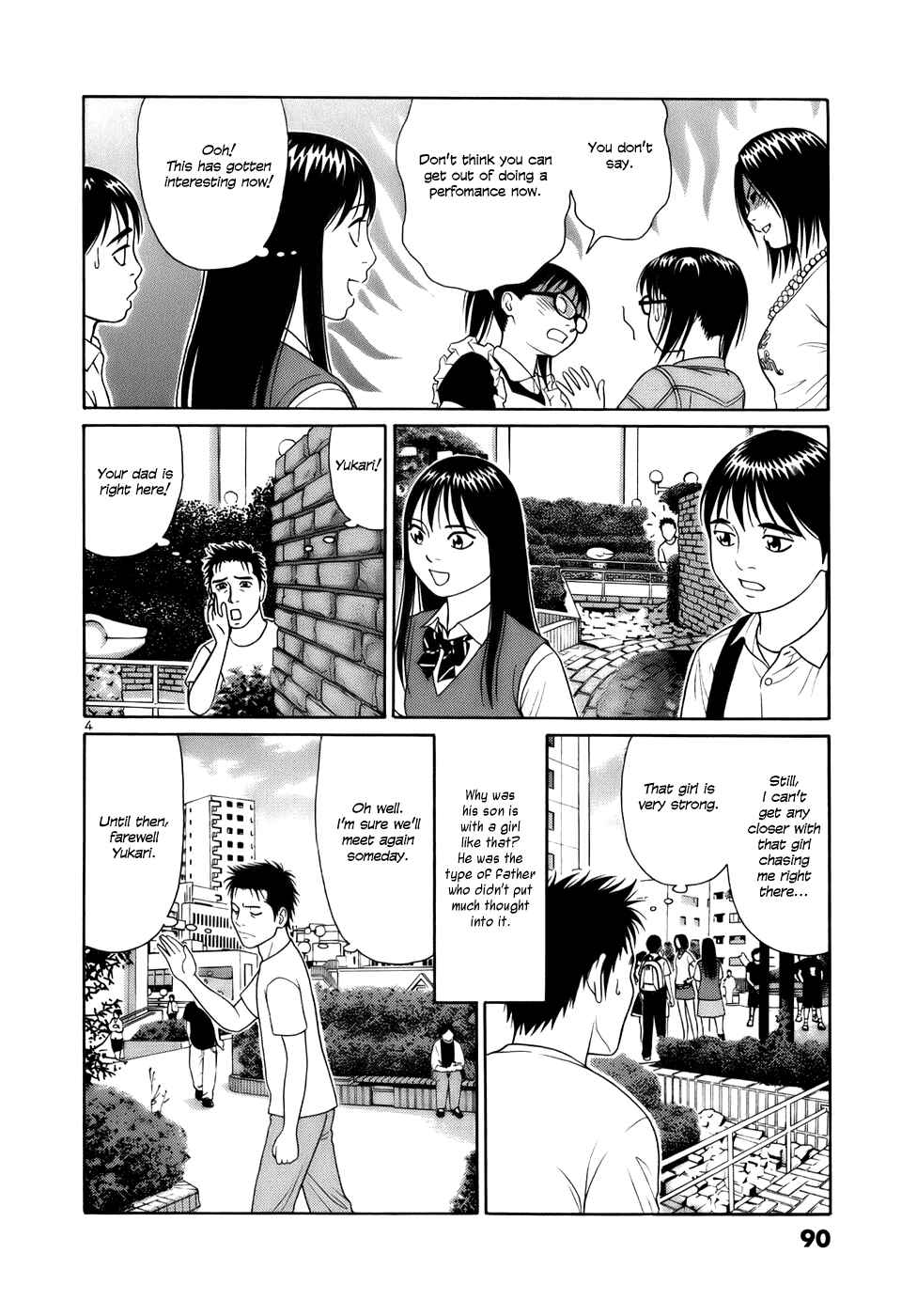 Chapter 17 - Page 4