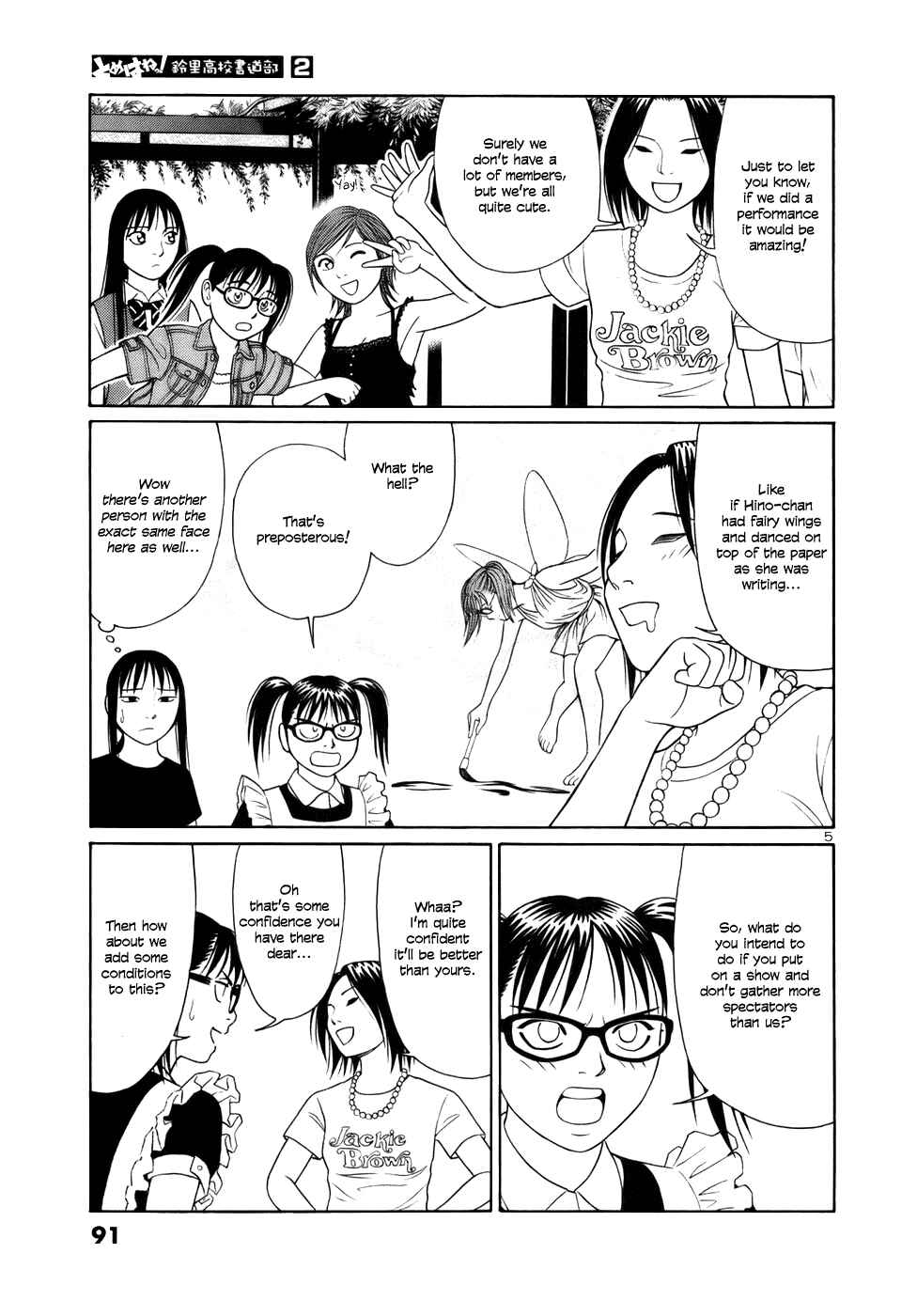 Chapter 17 - Page 5