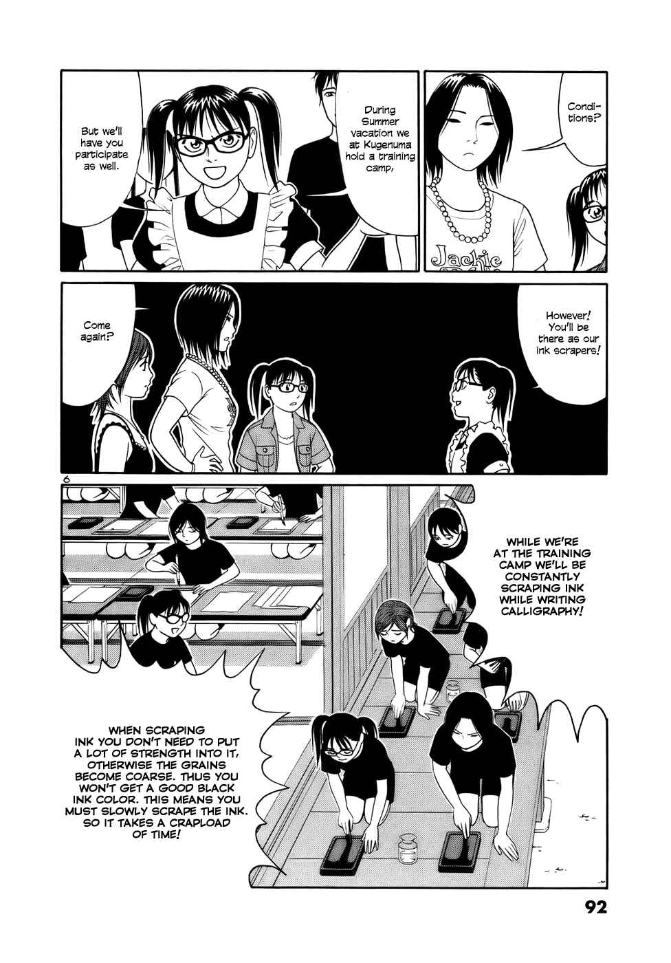 Chapter 17 - Page 6