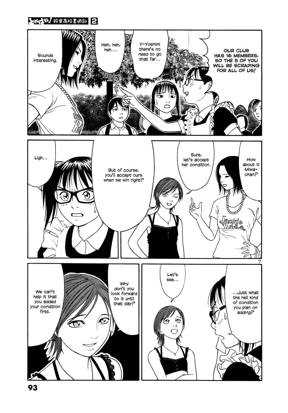 Chapter 17 - Page 7