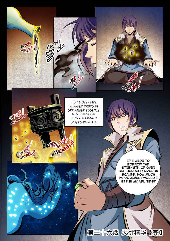 Chapter 26 - Page 16