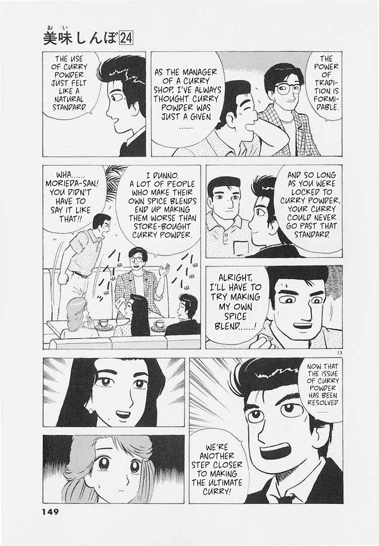 Chapter 224 - Page 13