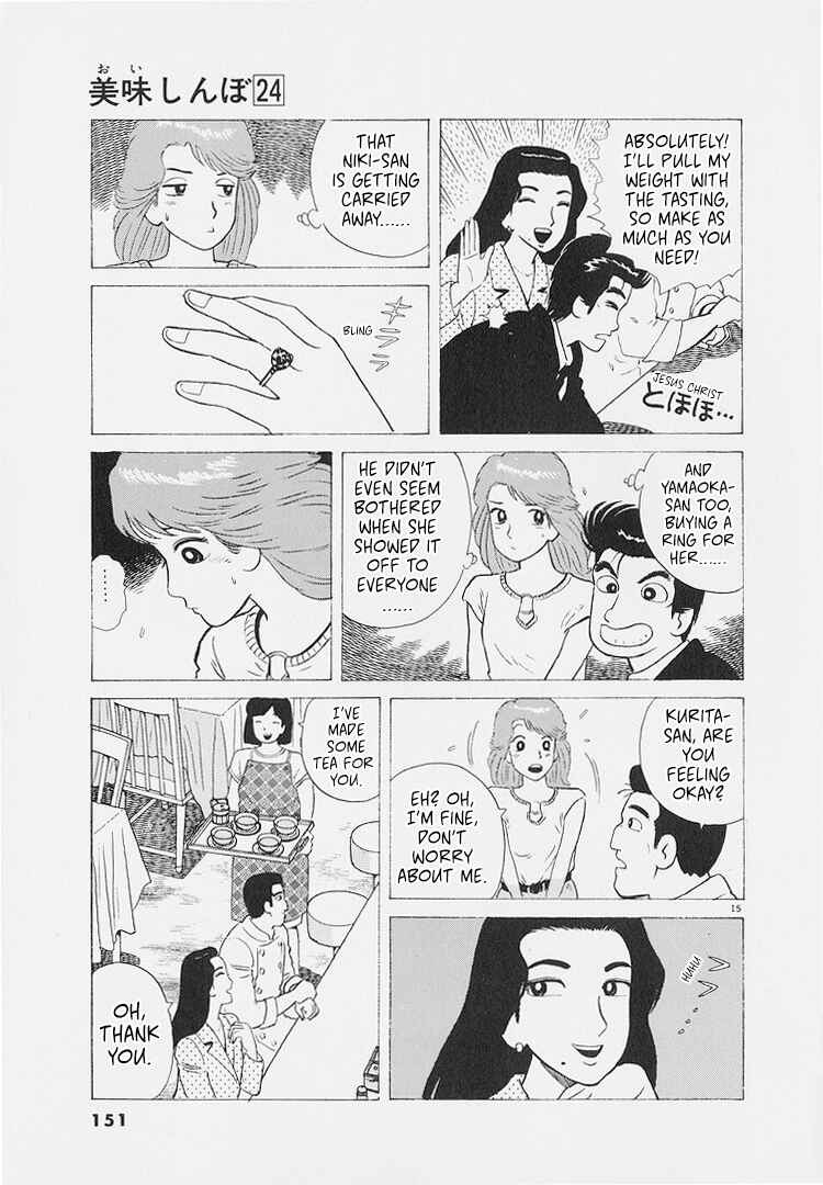 Chapter 224 - Page 15