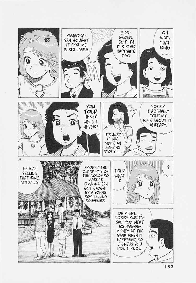 Chapter 224 - Page 16