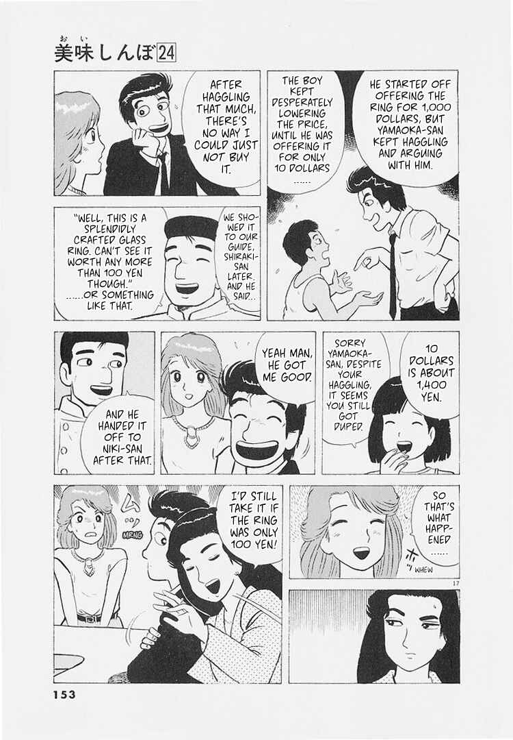 Chapter 224 - Page 17