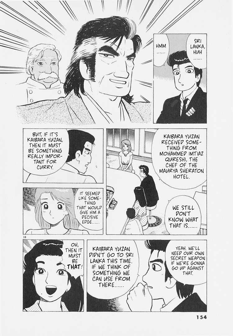 Chapter 224 - Page 18