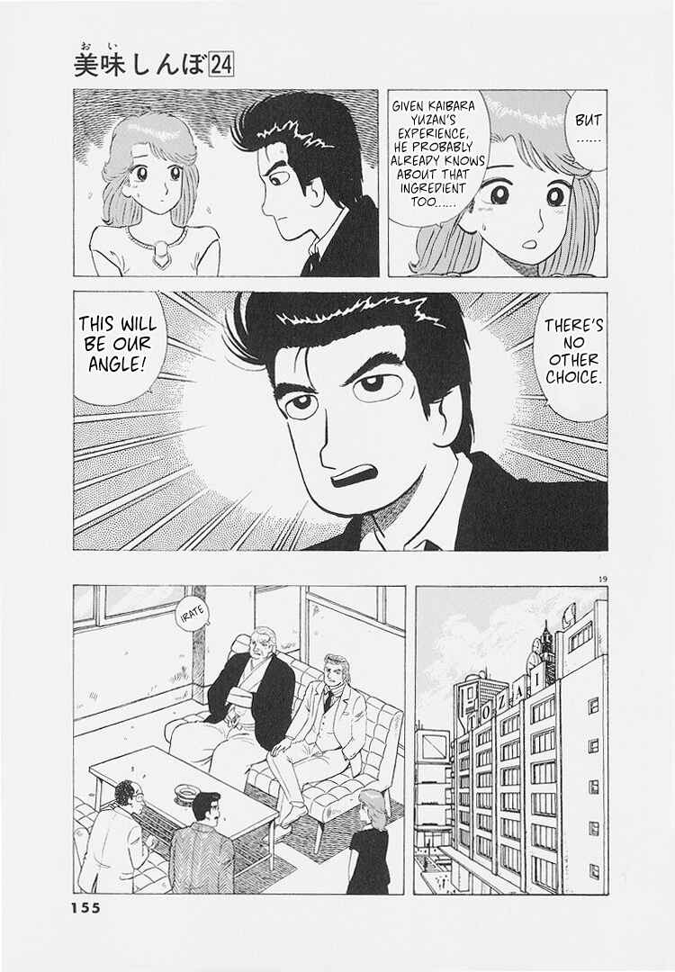 Chapter 224 - Page 19