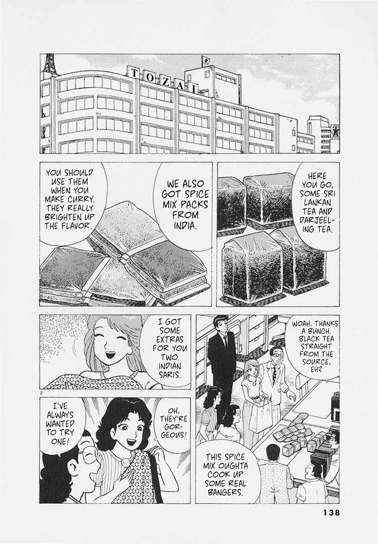Chapter 224 - Page 2