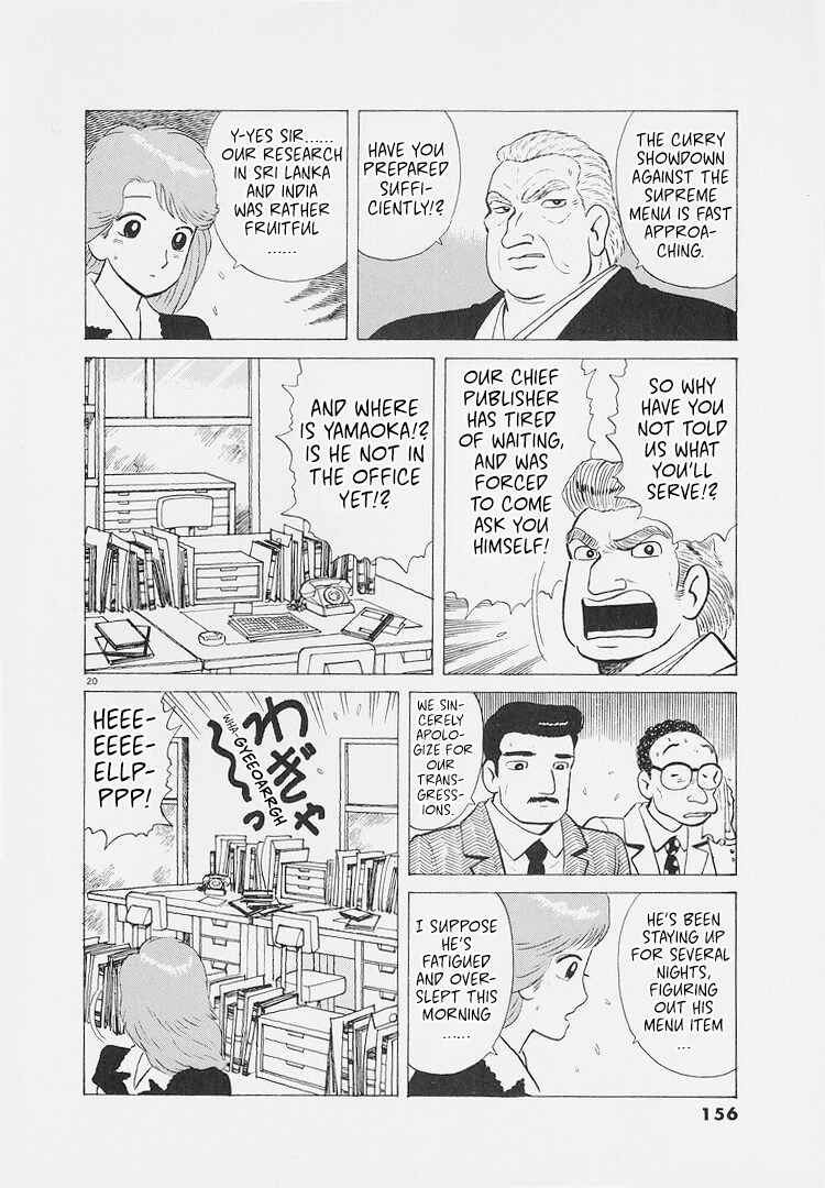 Chapter 224 - Page 20