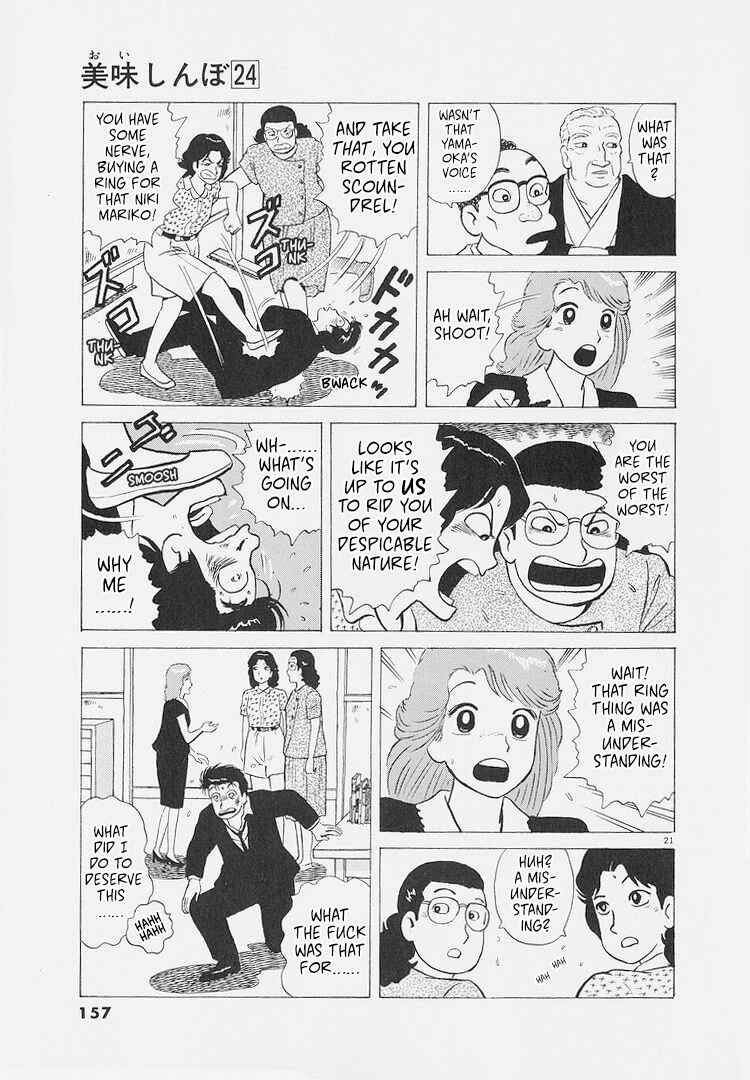 Chapter 224 - Page 21
