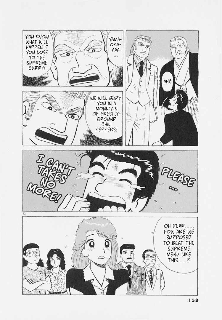 Chapter 224 - Page 22