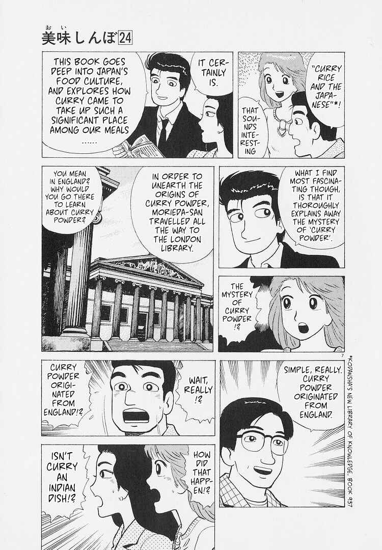 Chapter 224 - Page 7