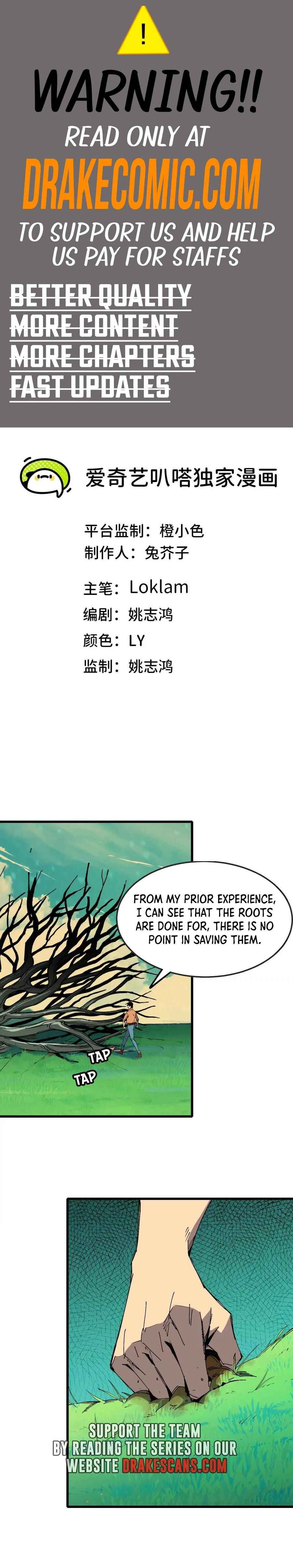 Chapter 107 - Page 1