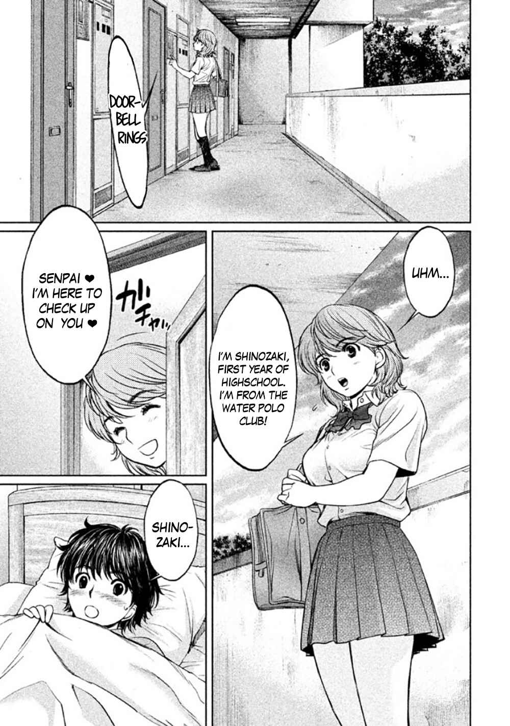 Chapter 80 - Page 13