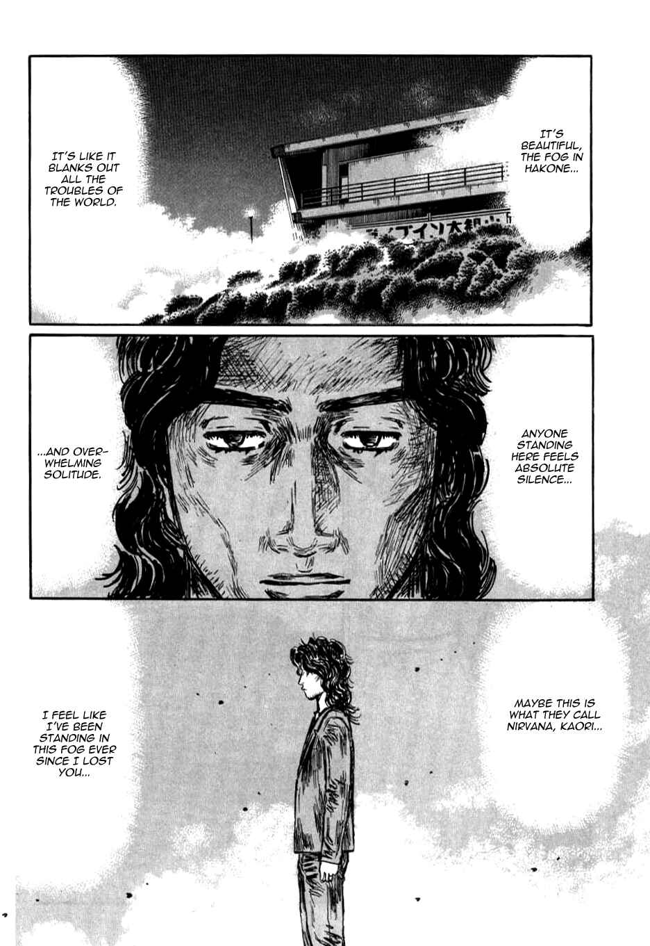 Chapter 577 - Page 3