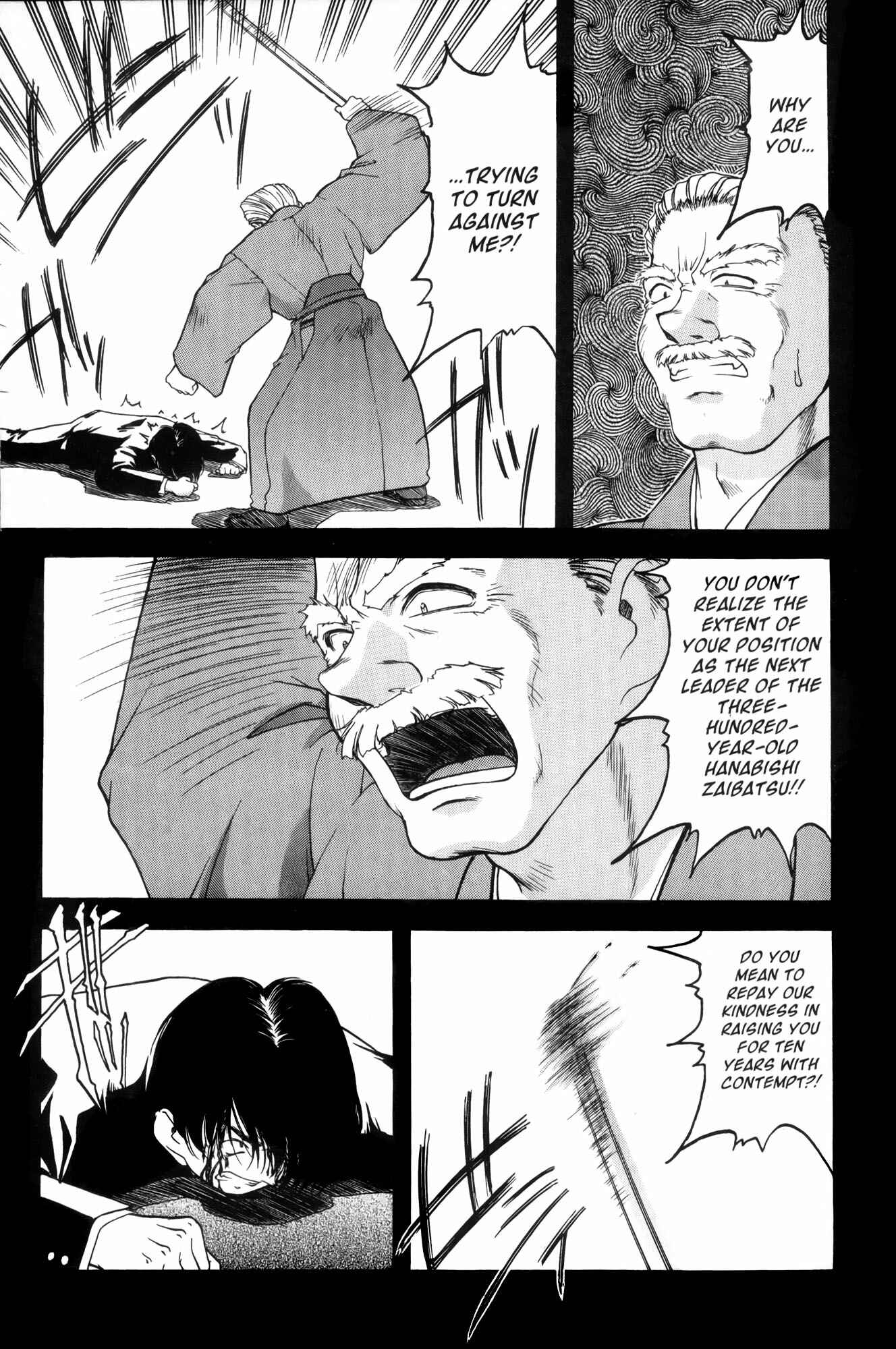 Chapter 6 - Page 15