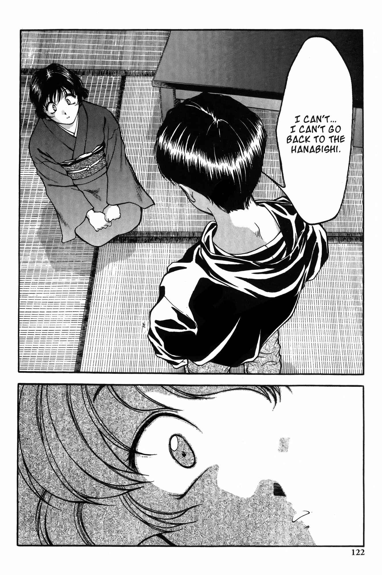 Chapter 6 - Page 4