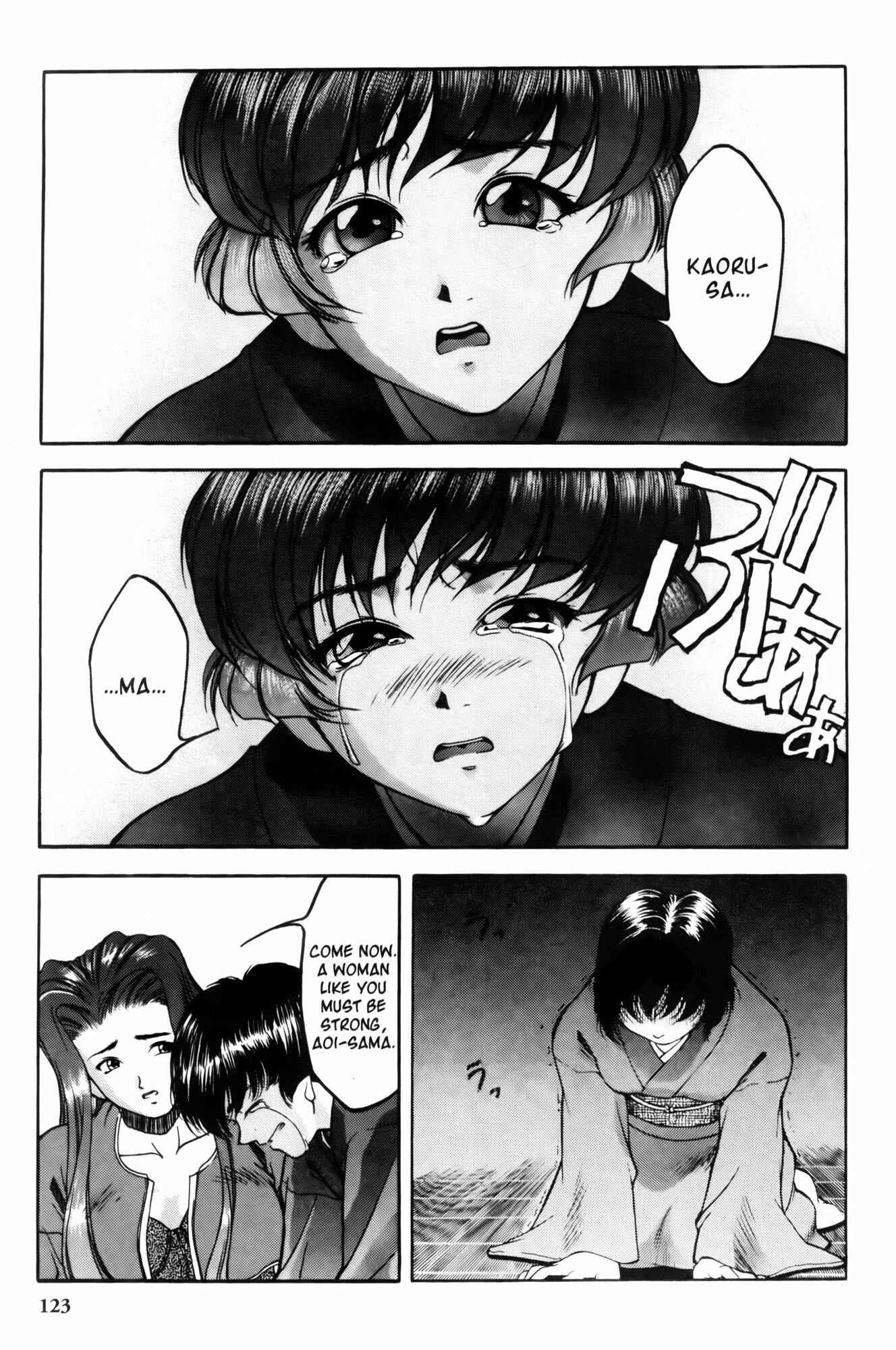 Chapter 6 - Page 5
