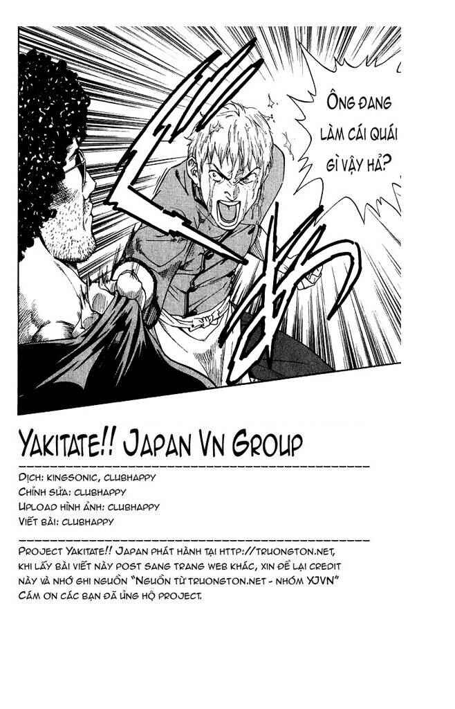 Chapter 17 - Page 1