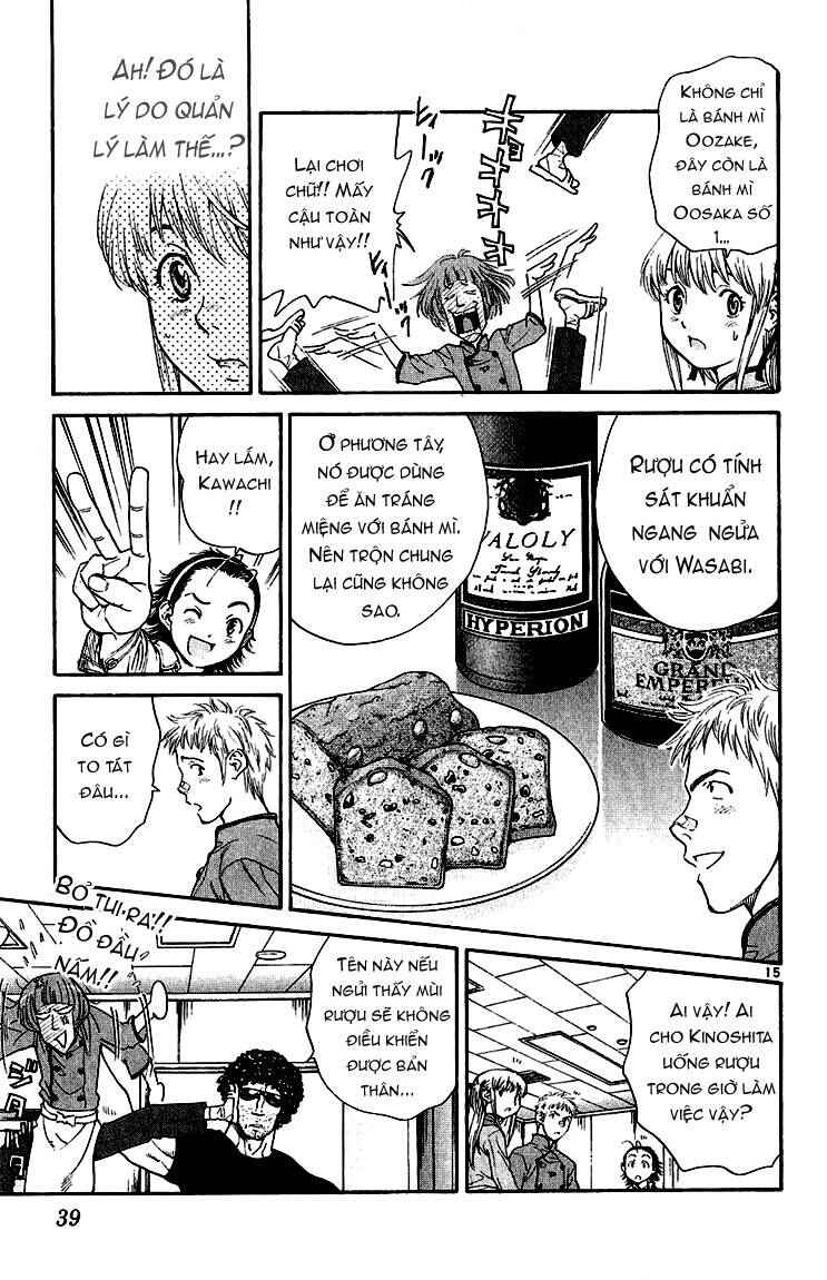 Chapter 17 - Page 16