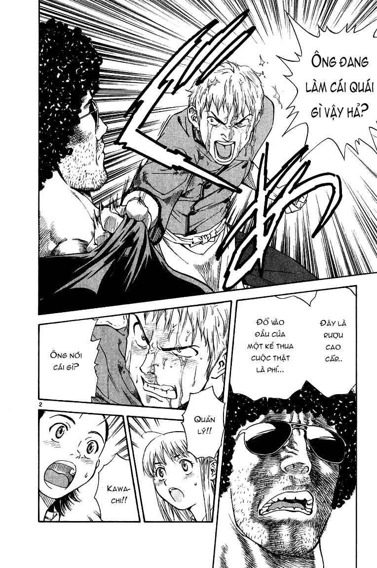 Chapter 17 - Page 3