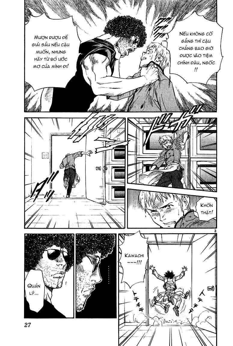 Chapter 17 - Page 4
