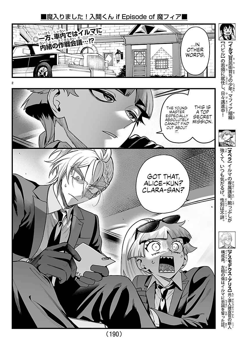 Chapter 29 - Page 2