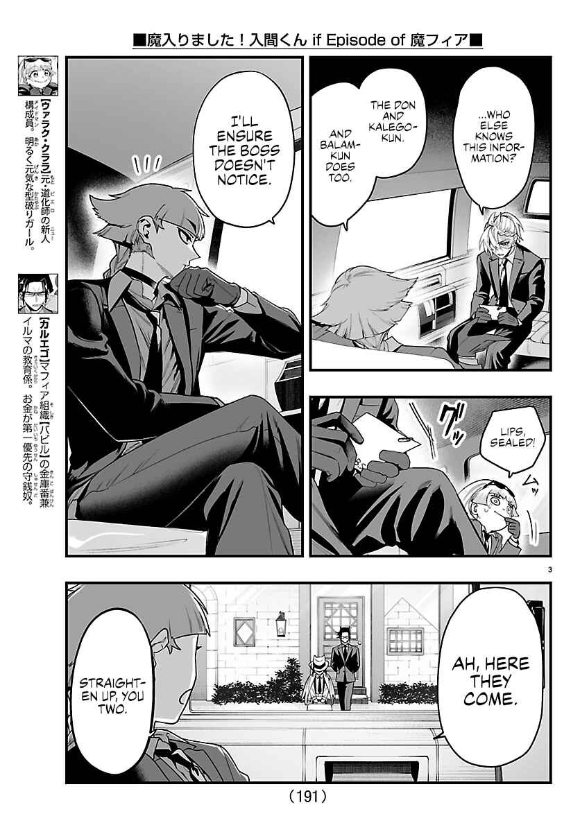 Chapter 29 - Page 3