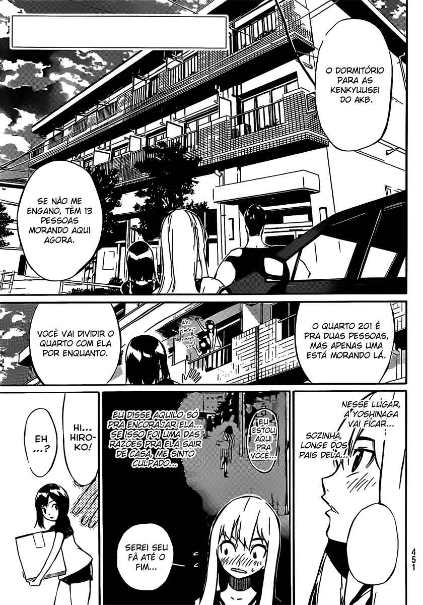 Chapter 47 - Page 3