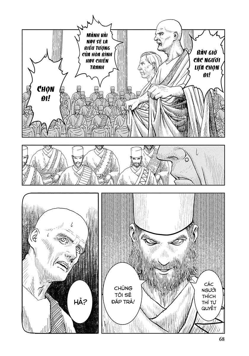 Chapter 2 - Page 13